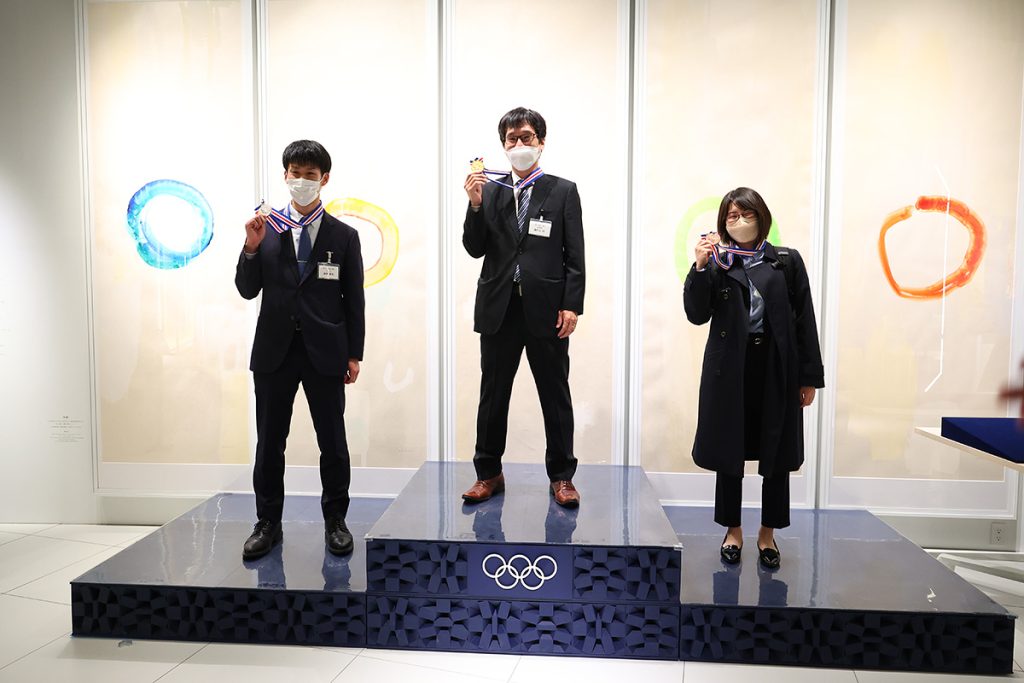 その他 プログラム