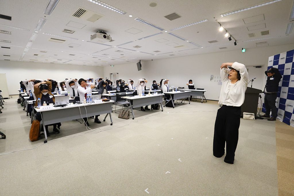 その他 プログラム