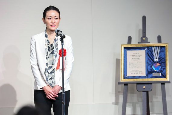 第15回スポーツチャレンジ賞 表彰式