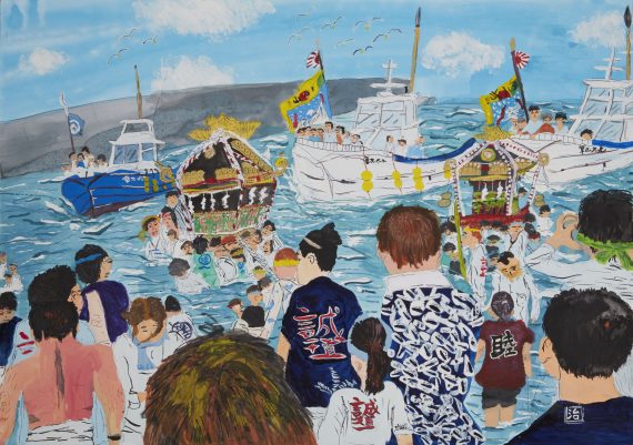 2023年度（第35回） 全国児童 自然体験絵画コンテスト 日本マリン事業協会会長賞