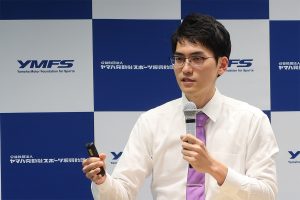 山口達寛(研究)