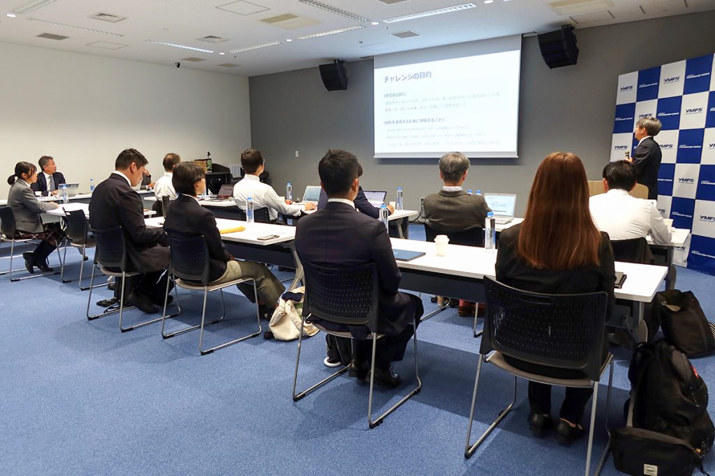 2023年度 第17期生スポーツチャレンジ助成 第2回中間報告会を実施しました