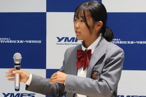 大島朱莉(ウインドサーフィン)