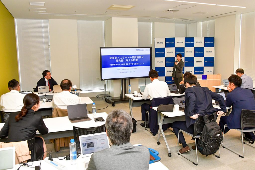 2023年度 第17期生スポーツチャレンジ助成 第3回中間報告会を実施しました