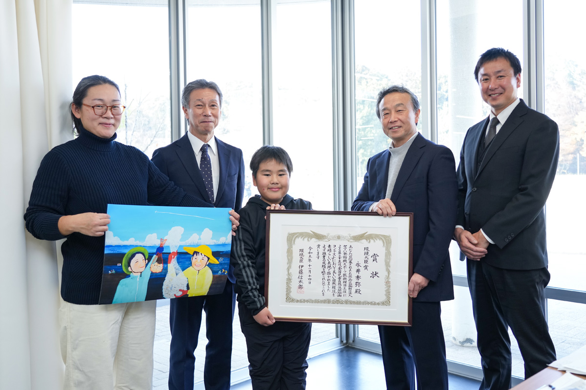 第35回 環境大臣賞