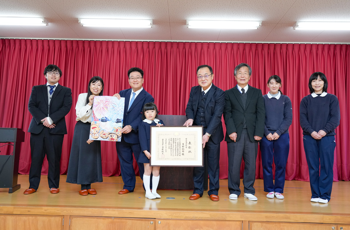 第35回 国土交通大臣賞
