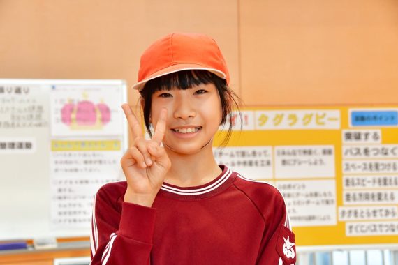 6年生・堀江明日香さん