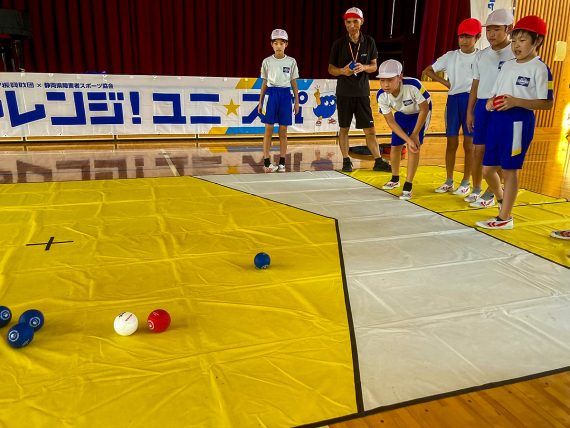 2023年度 チャレンジ!ユニ★スポ