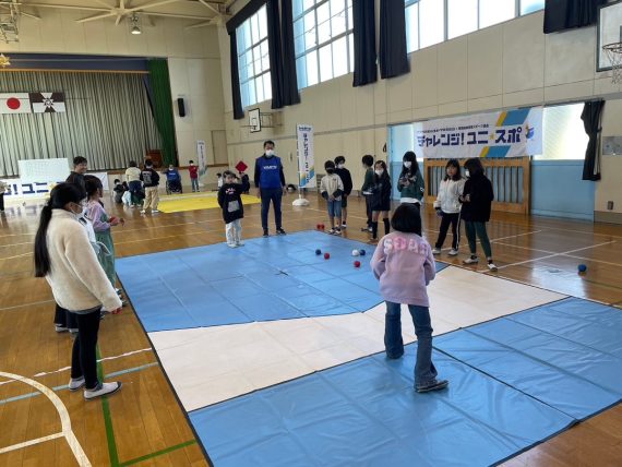 2023年度 チャレンジ!ユニ★スポ