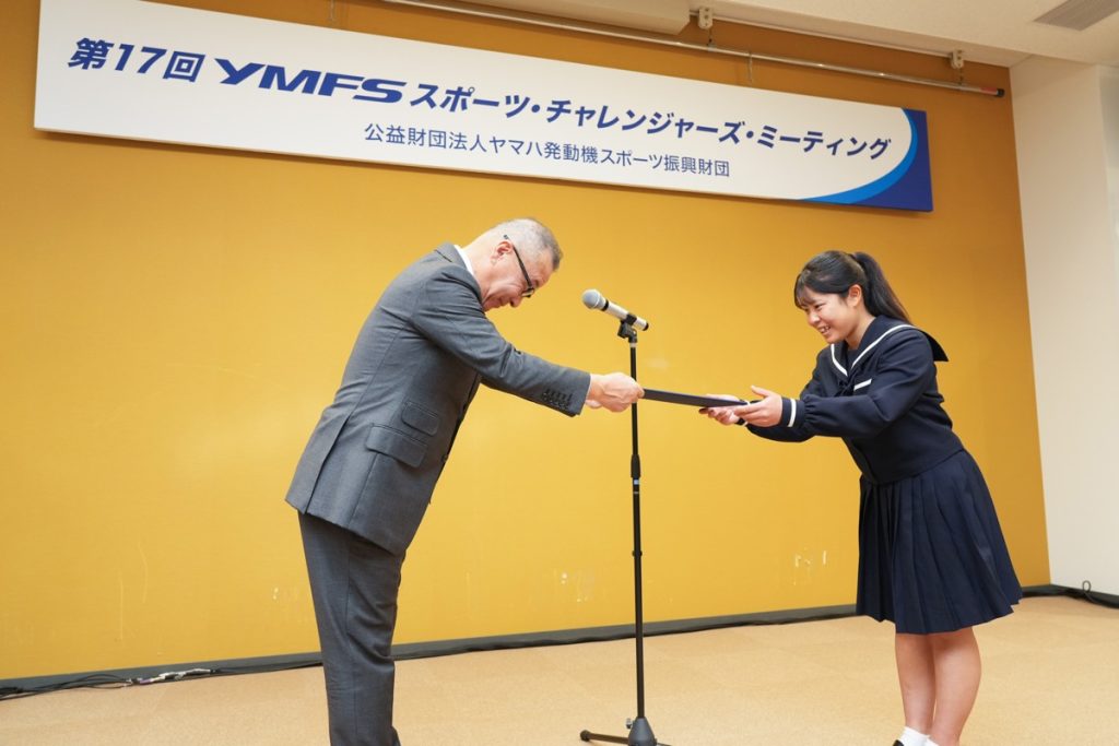 2024年度（第18期生）助成金贈呈式