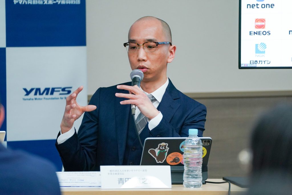 公開シンポジウム「障害者スポーツ競技団体の実情 〜東京2020パラリンピック終了後の課題と今後の展望〜」を開催しました