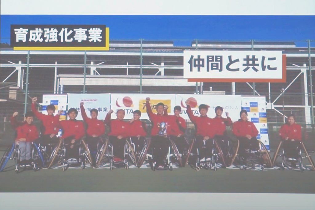 公開シンポジウム「障害者スポーツ競技団体の実情 〜東京2020パラリンピック終了後の課題と今後の展望〜」を開催しました