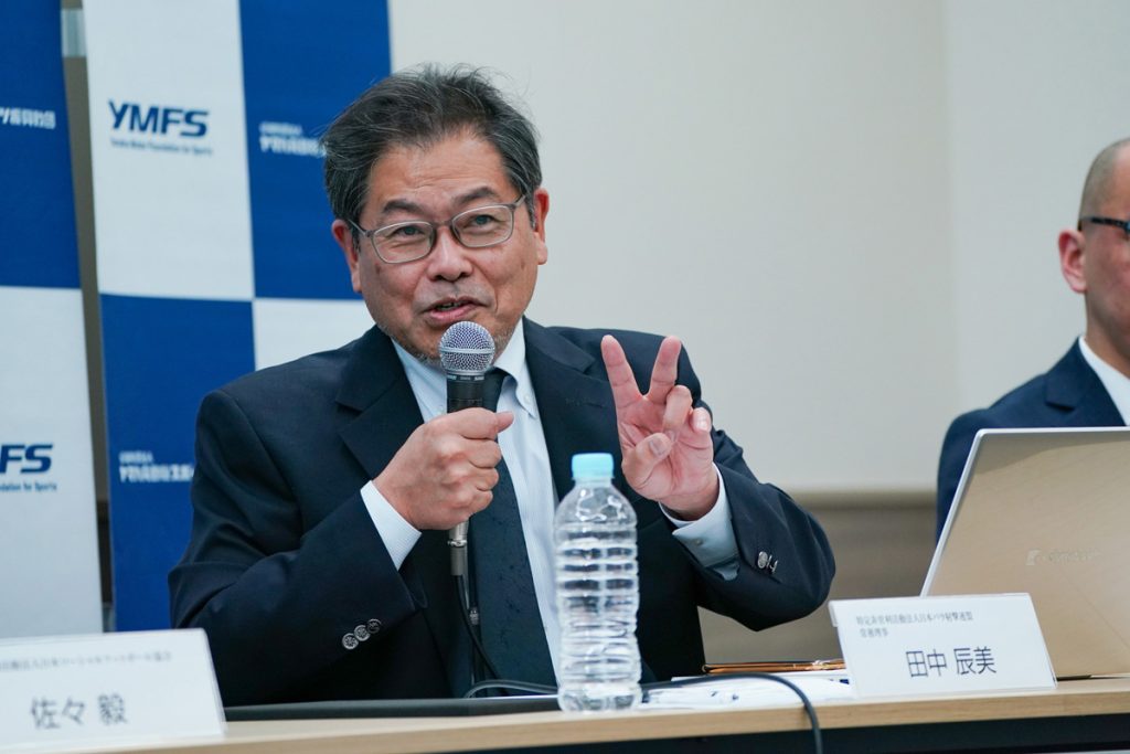 公開シンポジウム「障害者スポーツ競技団体の実情 〜東京2020パラリンピック終了後の課題と今後の展望〜」を開催しました