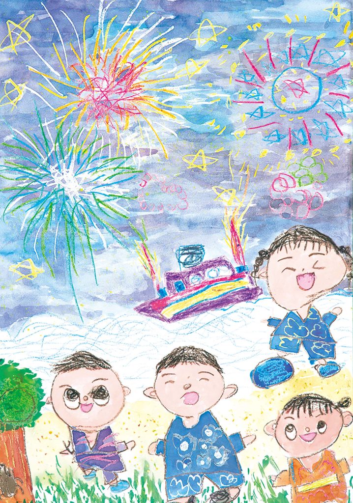 第36回「全国児童 自然体験絵画コンテスト」幼児部門 銅賞