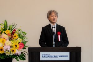 来賓祝辞|和田 訓(スポーツ庁 健康スポーツ課 課長)