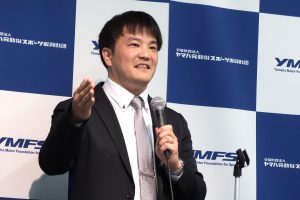 林勇樹(研究)