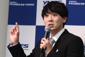 犬走渚(研究)