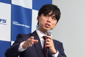 前道俊宏（研究）