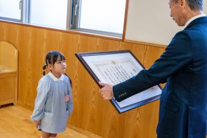 第36回 文部科学大臣賞