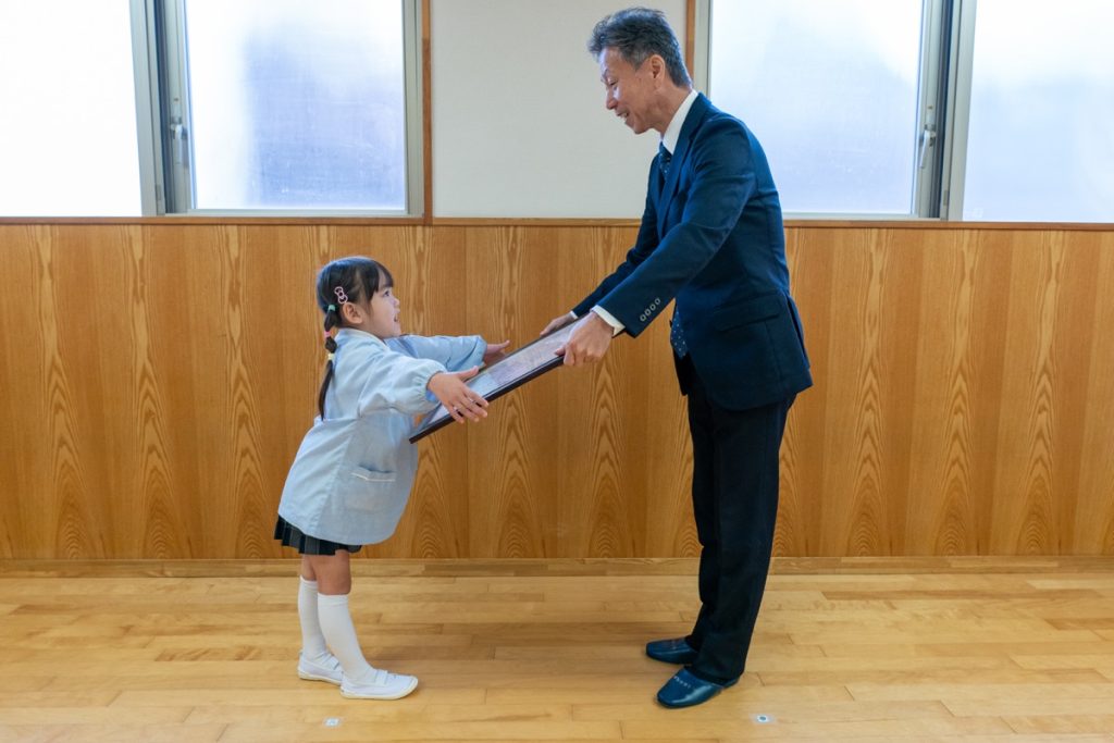 第36回 文部科学大臣賞