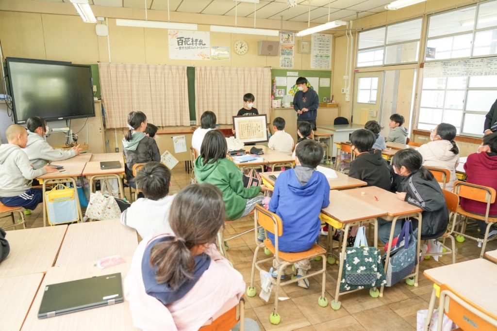 第36回 農林水産大臣賞