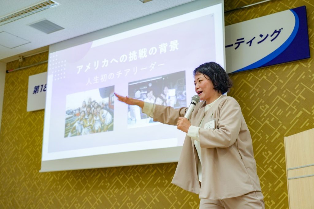 特別講演「一歩、前へ」小島智子氏