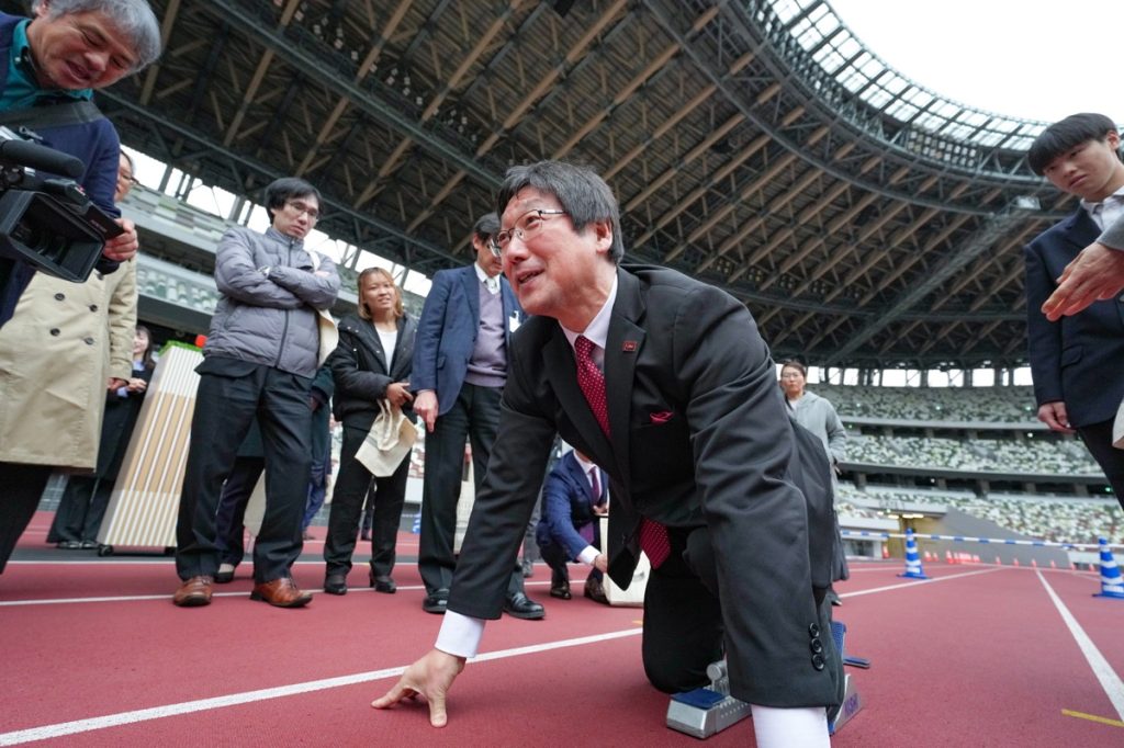 2024年度（第18回）その他 プログラム