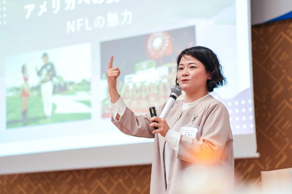 特別講演「一歩、前へ」小島智子氏