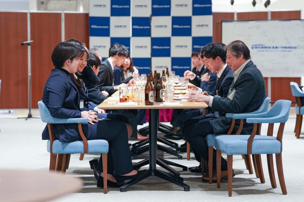 2024年度（第18回）その他 プログラム