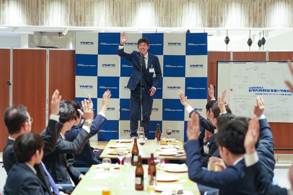 2024年度（第18回）その他 プログラム