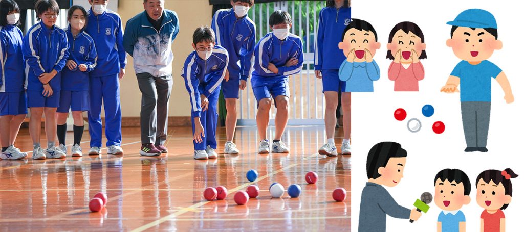 2024年度 チャレンジ!ユニ★スポ 参加した児童・生徒の声