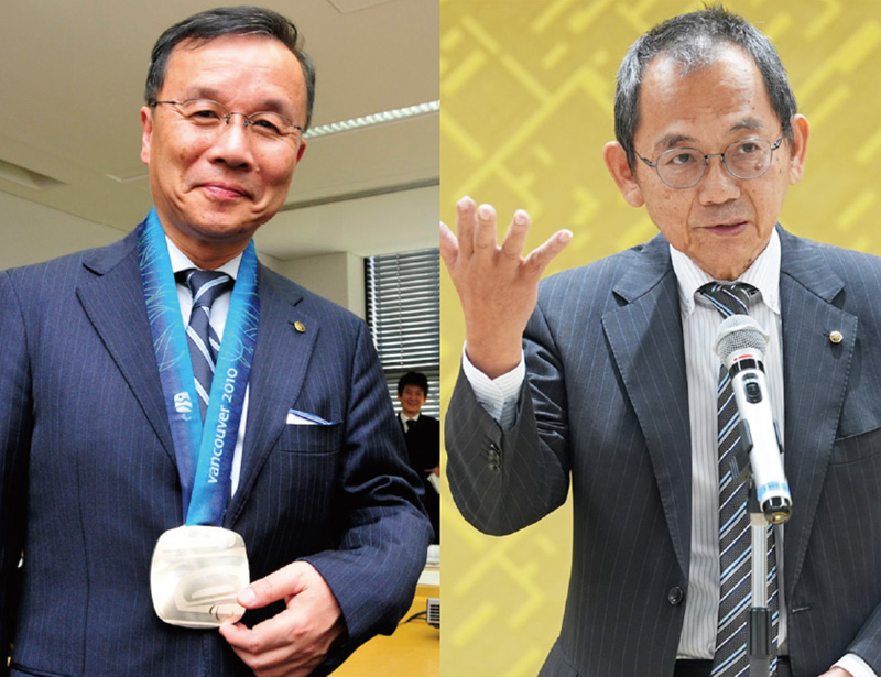 当財団のあゆみ 2024年度