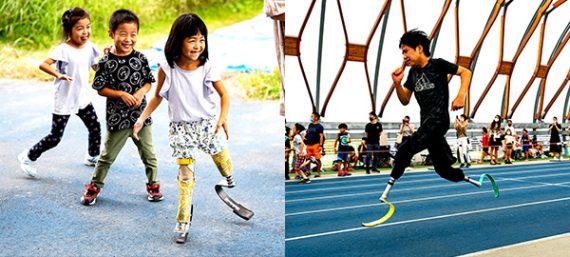 ブレードランニングクリニック&ユニバーサルかけっこチャレンジ in 静岡