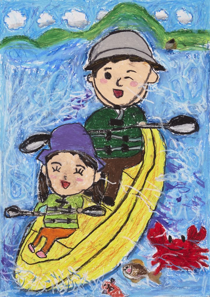 2025年度 全国児童自然体験絵画コンテスト ヤマハ発動機賞