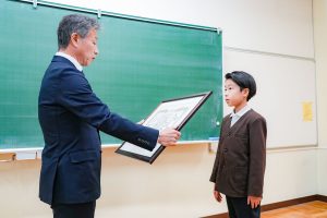 第37回 環境大臣賞