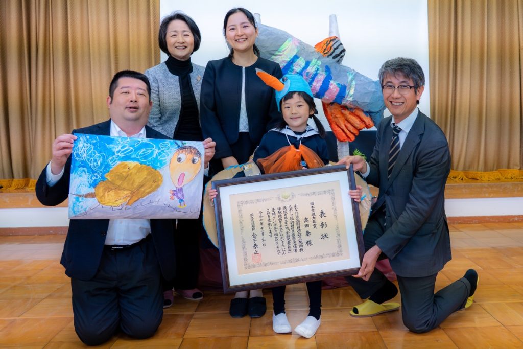 第37回 国土交通大臣賞