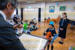 第37回 国土交通大臣賞