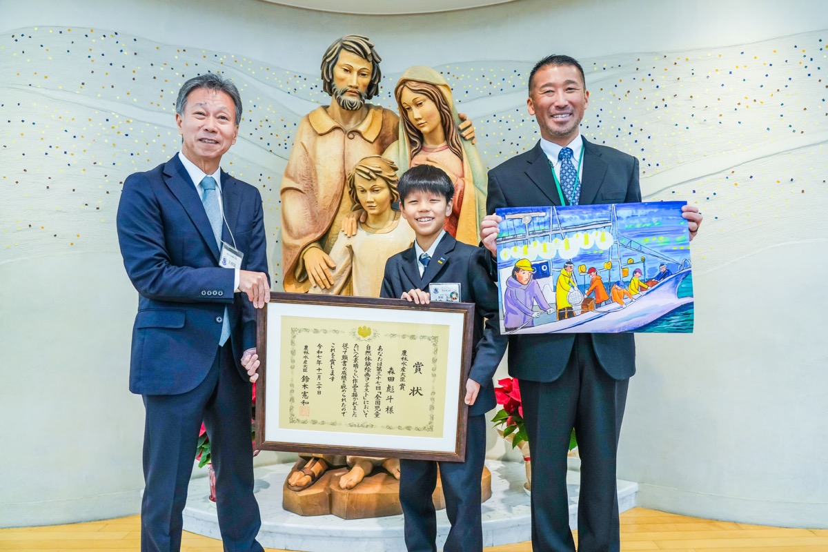 第37回 農林水産大臣賞