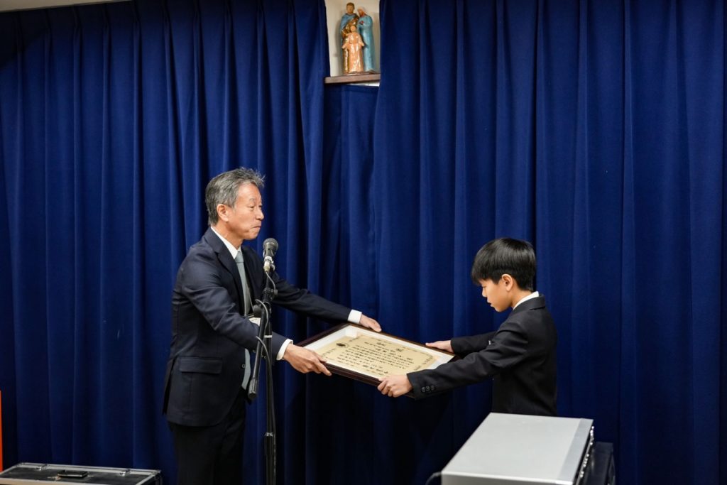 第37回 農林水産大臣賞