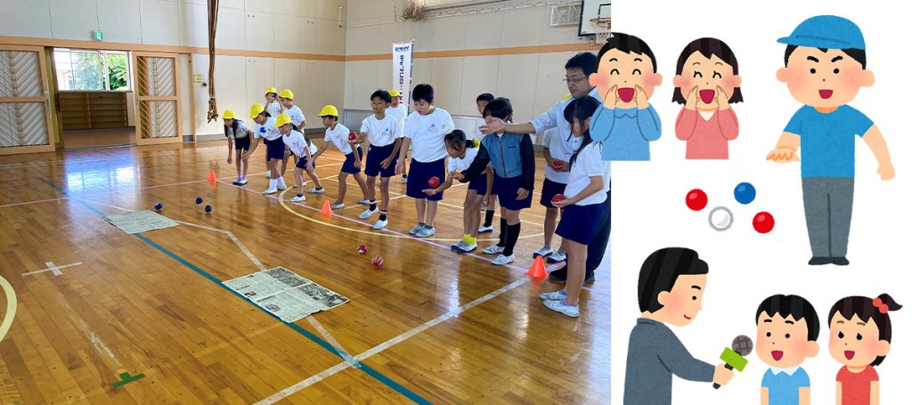 2025年度 参加した児童・生徒の声