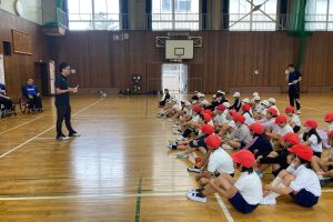 伊東市立八幡野小学校