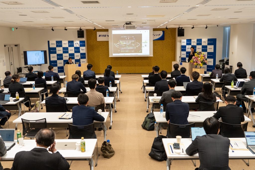 特別講演「義足テクノロジーで広がる可能性 ―世界最速への挑戦と走りの民主化―」遠藤謙 氏（義足エンジニア／株式会社Xiborg代表）