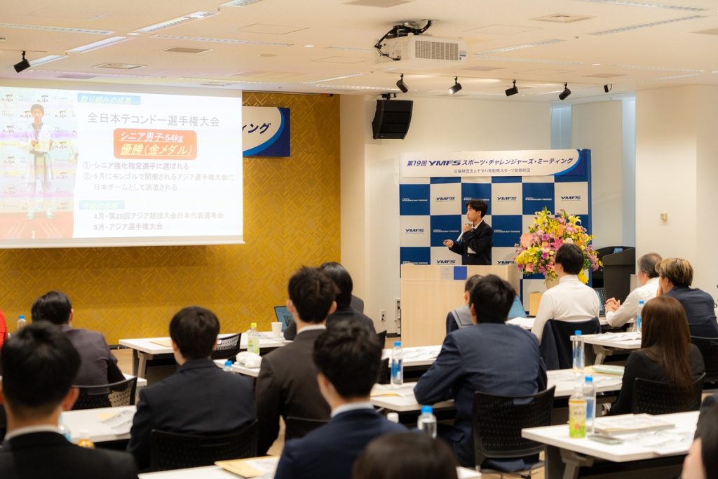 2025年度（第19期生）成果報告会