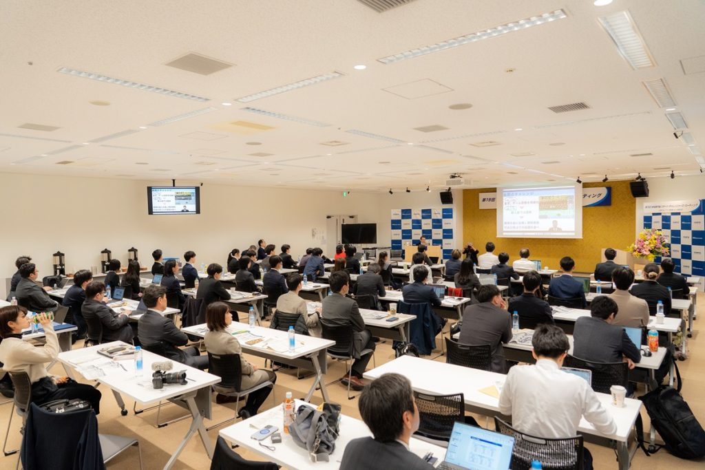 2025年度（第19期生）成果報告会