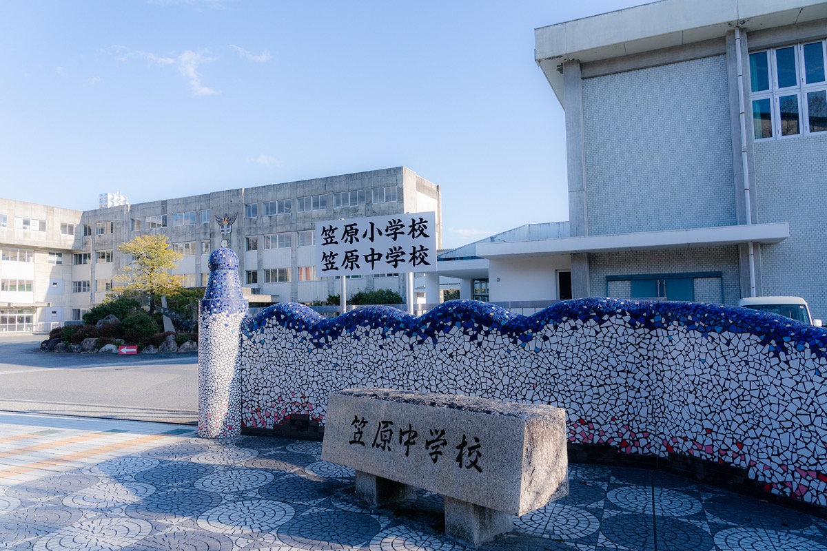 ［Case28］共生への第一歩、ボッチャが叶える一体感 〜義務教育学校への移行を見据えて〜