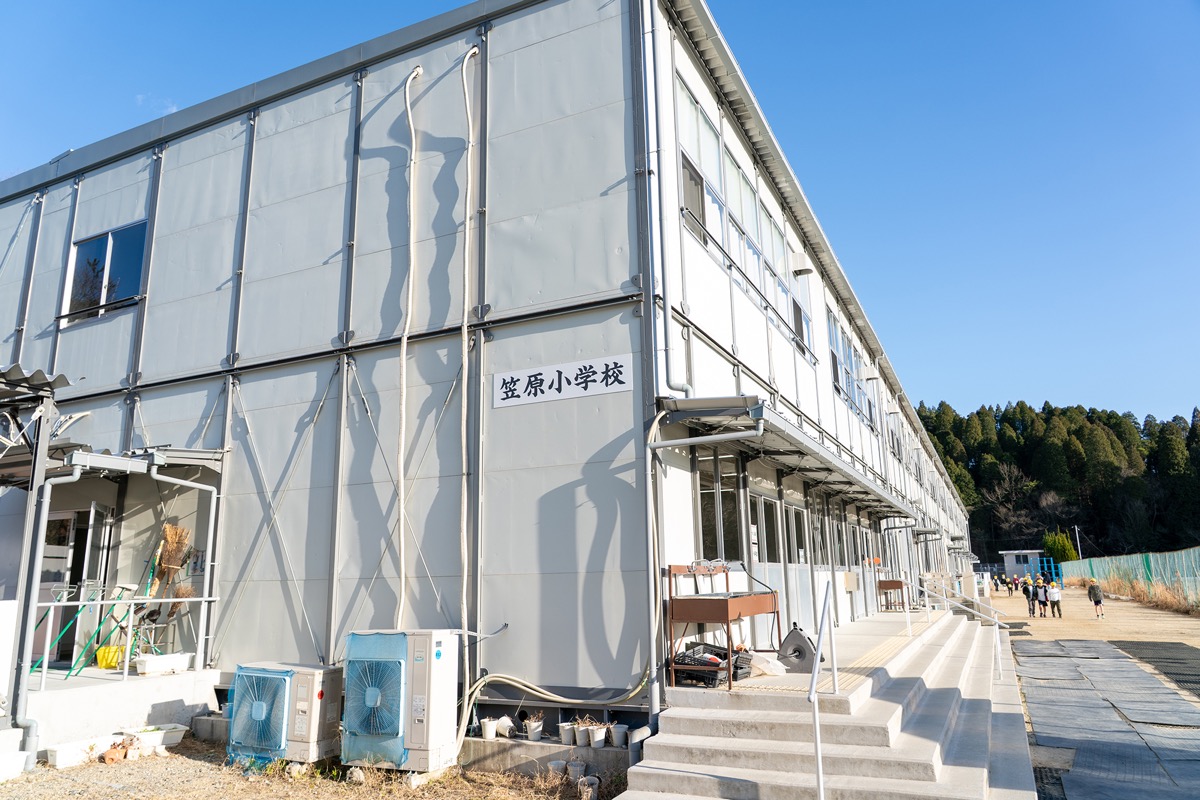 ［Case28］共生への第一歩、ボッチャが叶える一体感 〜義務教育学校への移行を見据えて〜