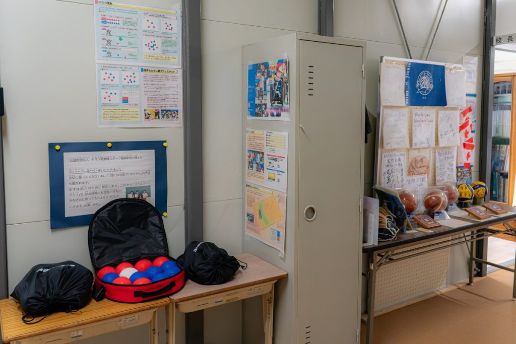 ［Case28］共生への第一歩、ボッチャが叶える一体感 〜義務教育学校への移行を見据えて〜