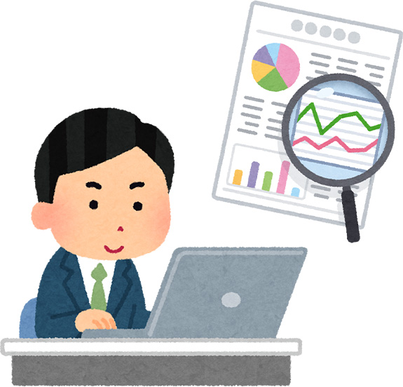 データ調査