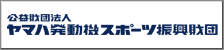 セーリングを学ぼう。 セーリングを学びたい方はこちらのサイトで詳しく学ぶことができます。