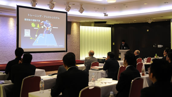 YMFSスポーツチャレンジ助成 平成21年度成果発表会